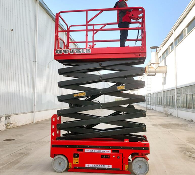 阜城自行走移动式升降机